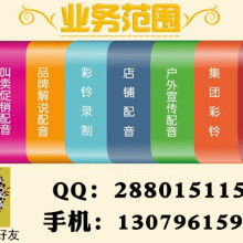 錄音制作 從入門(mén)到精通