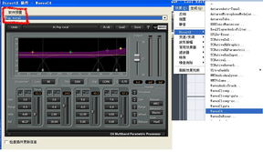 音頻制作入門 從錄制到基礎(chǔ)效果處理