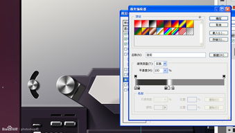 PS教程 臨摹一枚超寫實的錄音機圖標