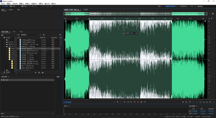 閃電音頻剪輯軟件 專業錄音與音頻制作的全能助手